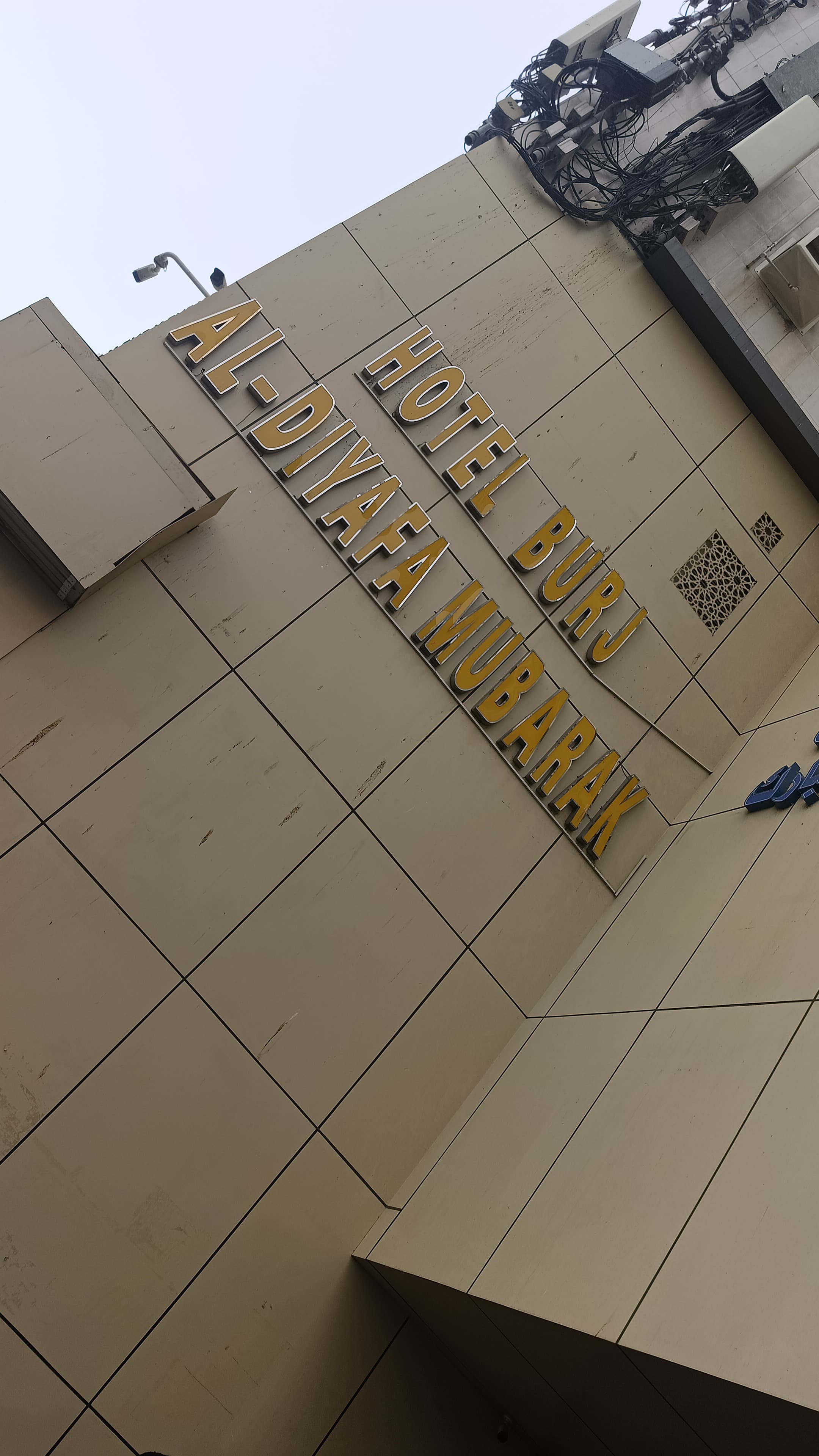 Diyafat Mubarak Hotel